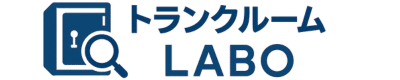 トランクルームLABO