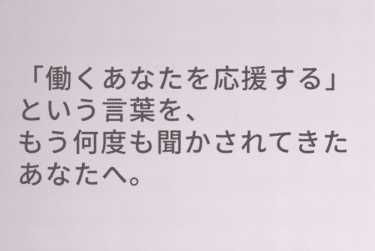 Aira Marie（アイラマリエ）の口コミから評判を徹底調査!
