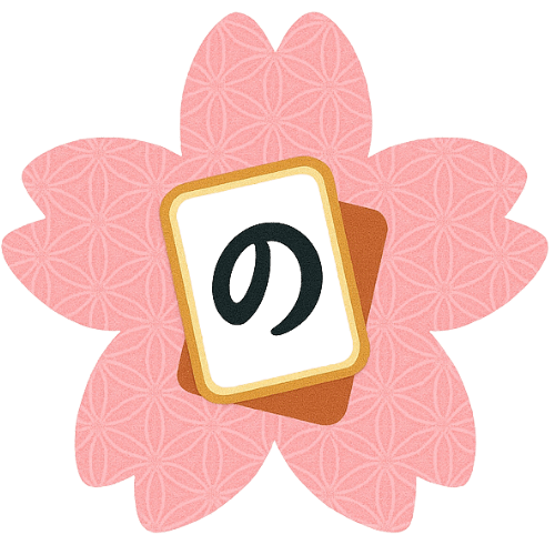 ボードゲーム一覧